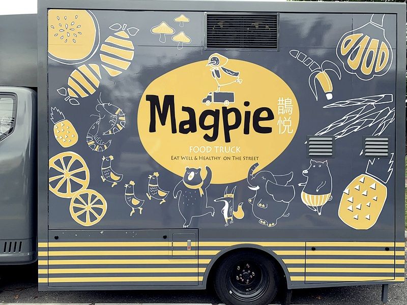 ग्लॉसी प्रीमियम हैवी ड्यूटी UV कट लैमिनेट फिल्म